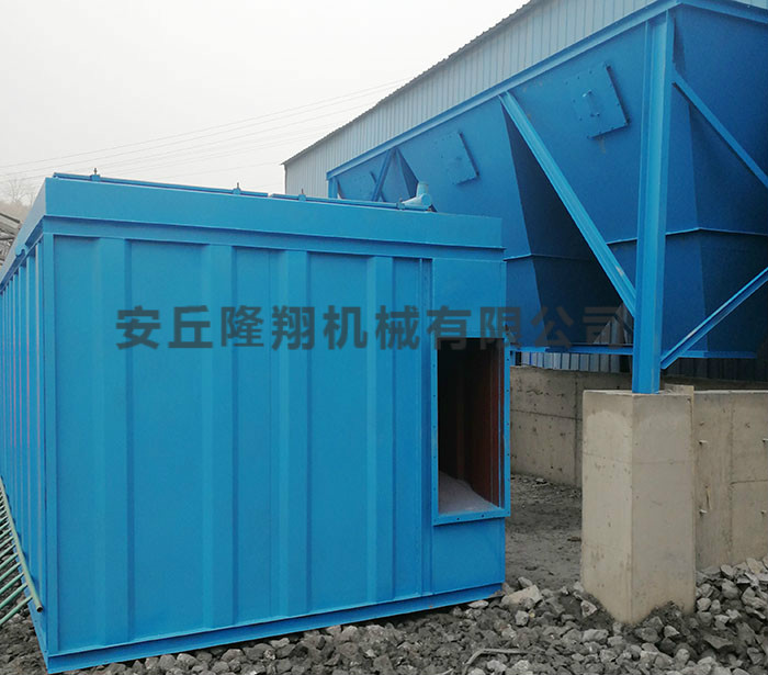 除塵器